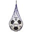 【ポイント10倍!要エントリー】MIKASA / ミカサ ボールネット サッカー ボール入れ NET1BL