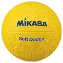 MIKASA / ミカサ ソフトドッジ0号 ゴム 黄 STD-0SR-Y STD0SRY