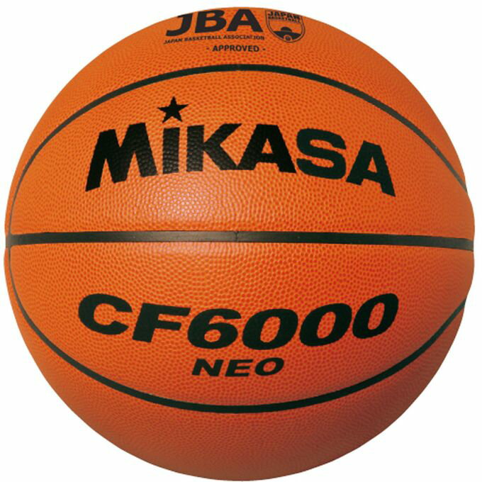 MIKASA ミカサ バスケットボール検定球6号 CF6000NEO
