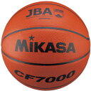 MIKASA ミカサ バスケットボール検定球7号 CF7000