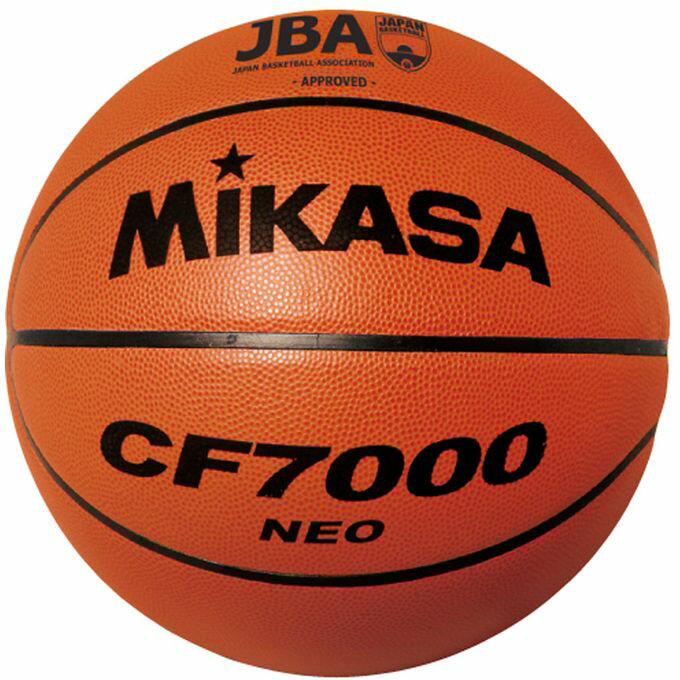 MIKASA ミカサ バスケットボール検定球7号 CF7000NEO