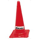 【エントリーでポイント10倍】MIKASA ミカサ 器具 コーン CO