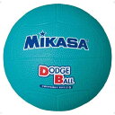 【エントリーでポイント10倍】MIKASA ミカサ ドッジボール 教育用ドッジボール2号 グリーン D2