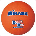 【エントリーでポイント最大10倍】MIKASA ミカサ ドッジボール 教育用ドッジボール2号 オレンジ D2