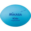 MIKASA ミカサ ラグビー スマイルラグビー ラージサイズ サックス KFS