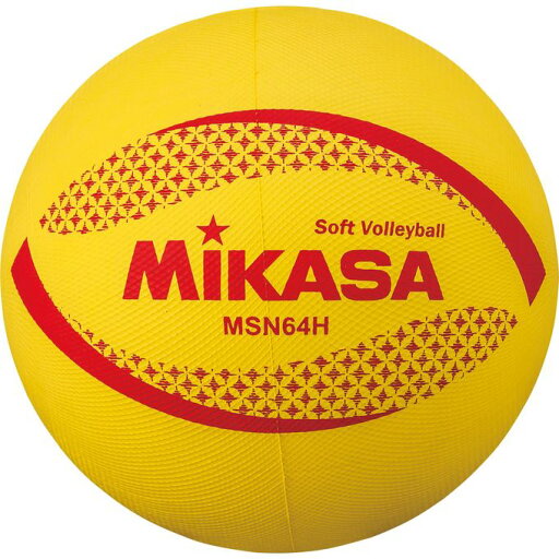 MIKASA ミカサ カラーソフトバレーボール MSN64H MIKASA ミカサ カラーソフトバレーボール MSN64H
