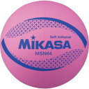 MIKASA ミカサ カラーソフトバレーボール P 64cm MSN64P