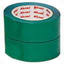 MIKASA ミカサ ラインテープ グリーン PP400