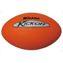 【エントリーでポイント最大10倍】MIKASA ミカサ ラグビーフットボール RAG