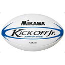 MIKASA ミカサ ラグビー ジュニアラグビーボール3号 ホワイト×ブルー RARJB