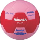 MIKASA ~JT X}CtbgT 3 sN SFLL3P