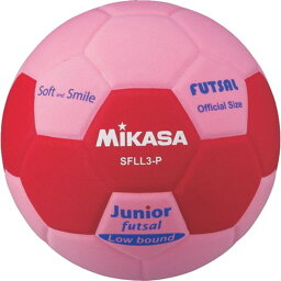 MIKASA ミカサ スマイルフットサル 3号球 ピンク SFLL3P