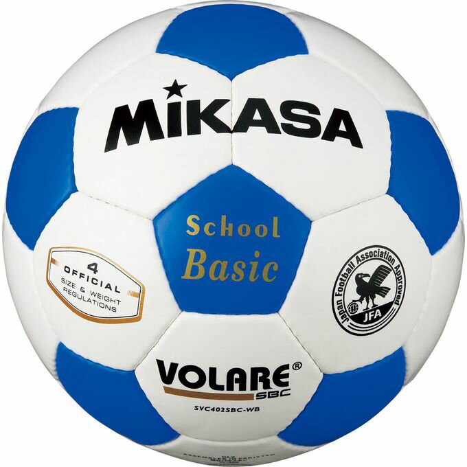 【6/4 20時～エントリーでP5倍】MIKASA ミカサ サッカーボール 検定球4号 シロ/アオ SVC402SBC