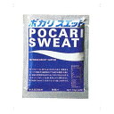 大塚製薬 ポカリスエット パウダー 74g 25個セット 3387(4)