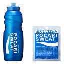 大塚製薬 ポカリスエット スクイズボトル ボーナスパック 1リットル用粉末付き 59671