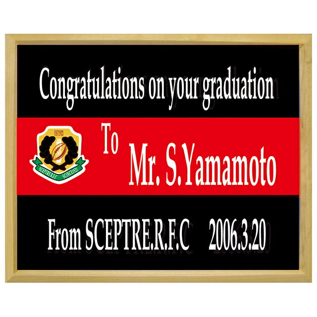 【ポイント10倍!要エントリー】SCEPTRE セプター メモリーフレーム B5サイズ ラグビー SP187