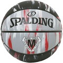 SPALDING ݥǥ Хå ܡ ޡ֥ åɡߥ֥å С SZ7 84936J