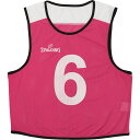 SPALDING スポルディング バスケットボール メンズウェア ビブス6枚セット 0〜5 PINK SUB130180