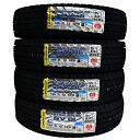 【取付対象】ダンロップ WINTER MAXX SV01 145R12 6PR DUNLOP ウインターマックスSV01 スタッドレスタイヤ(タイヤ単品1本価格）