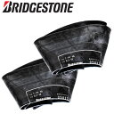 ブリヂストン 兼用チューブ※2枚セット TR15 7.50-18 / 9.5-18 (750-18 95-18) 農耕用 トラクター用 【タイヤチューブ】離島・沖縄県への出荷はできません