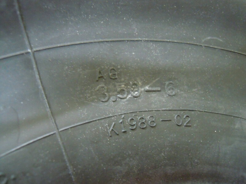 チューブ TR13 3.50-6管理機、耕うん機用チューブ口金 TR13(直) 350-6離島・沖縄県への出荷はできません