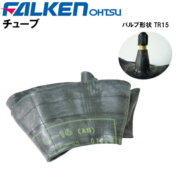 楽天市場】トラクター タイヤ 8-16 4prの通販 楽天市場】トラクター タイヤ 8-16 4prの通販