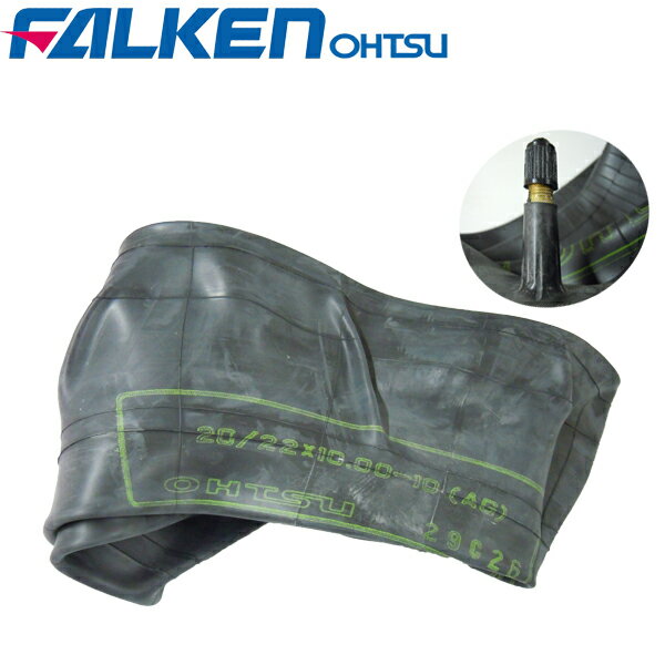 チューブ単品 TR13 20/22X10.00-10兼用型チューブ20X10.00-10、22x10.00-10離島・沖縄県への出荷はできません