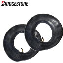 ■2枚セット■ ブリヂストン製 チューブ 曲がり JS-244A 3.50/4.00-7 兼用チューブ3.50-7 4.00-7口金 JS-244A(曲がり/L...