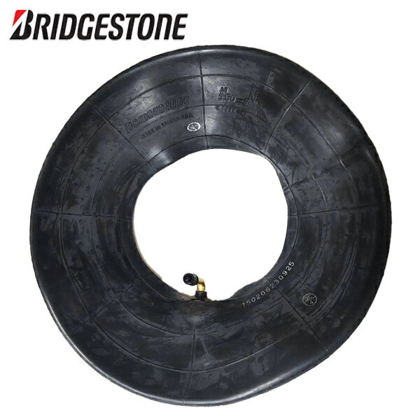 チューブ 曲がり 3.50-6管理機、耕うん機用口金 JS-87(曲がり) 350-6離島・沖縄県への出荷はできません