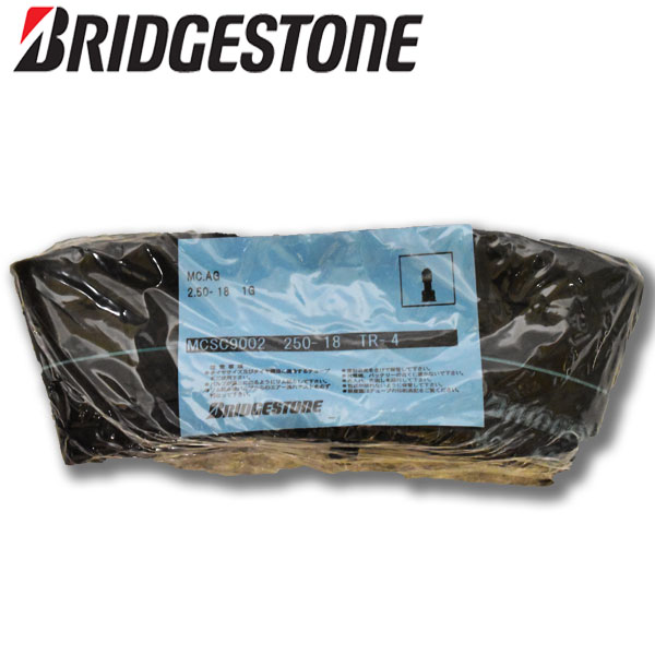 ブリヂストン チューブ TR4 2.50-18 (250-18)田植え機用タイヤチューブ