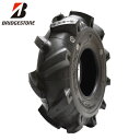 ブリヂストン AGR10(AR10) 3.50-5 2PRチューブタイプタイヤ(※チューブ別売) (※沖縄、離島は発送不可)