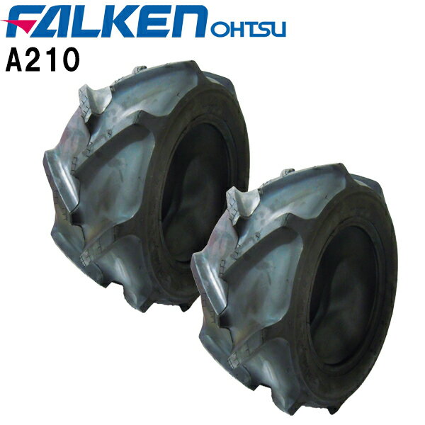 A210 20X10.00-10 4PR ������2�ܥ��å� ���塼�֥�����(�����塼������) FALKEN(OHTSU)/�ե��륱��(������)��ȵ������¼֤ʤ�...