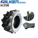 AC20B 20X10.00-10 4PR タイヤ1本+チューブ1枚(TR13)セット FALKEN(OHTSU)/ファルケン(オーツ)運搬車用 SUPER LOADER 20X1000-10 20-10.00-10離島・沖縄県への出荷はできません