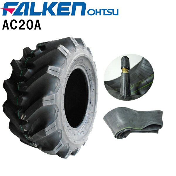 AC20A 22X10.00-10 4PR タイヤ1本+チューブ1枚(TR13)セット FALKEN(OHTSU)/ファルケン(オーツ)運搬車用 SUPER LOADER…