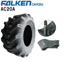 AC20A 22X10.00-10 4PR タイヤ1本+チューブ1枚(TR13)セット FALKEN(OHTSU)/ファルケン(オーツ)運搬車用 SUPER L...