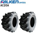 AC20A 22X10.00-10 10PR ※タイヤ2本セット チューブタイプ(※チューブ別売)FALKEN(OHTSU)/ファルケン(オーツ)運搬車用 SU...