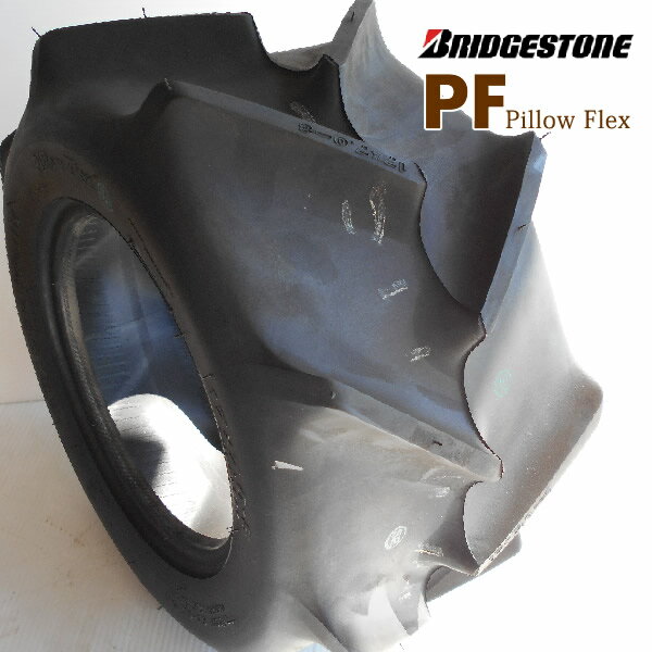 PF 17X7.0-8 ���塼�֥쥹������1�� �֥�¥��ȥ� �������赡�� 17X70-8 17-70-8 17-7.0-8�ʢ����졢Υ���ȯ���Բġ�