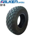 FALKEN(ファルケン）/OHTSU【住友ゴム工業 日本製】B16 26X10-12 8PR T/L 【チューブレスタイヤ】【インプルメント用タイヤ】離島・沖縄県への出荷はできません