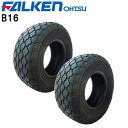 FALKEN(ファルケン)/OHTSU【住友ゴム工業 日本製】B16 26X10-12 8PR T/L※2本セット 【チューブレスタイヤ】【インプルメント用タイ...