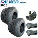R800 22X10.00-10 12PR ※タイヤ2本+チューブ2枚(TR13)セット【インプルメント用タイヤ】FALKEN(ファルケン)/OHTSU【住友ゴ...