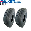 R800 10/80-12 6PR T/L タイヤ2本セット 【チューブレスタイヤ】【インプルメント用タイヤ】FALKEN(ファルケン)/OHTSU【住友ゴム工...