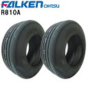 R810A 16X6.50-8 4PR T/L タイヤ2本セット【チューブレスタイヤ】【インプルメント用タイヤ】FALKEN(ファルケン)/OHTSU【住友ゴム...