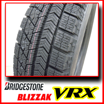 ブリヂストン BLIZZAK VRX155/65R14【スタッドレスタイヤ＆マルチスチールホイール4本セット】 キャロウィン4.5x14 ピッチ100/114.3 +45 4本セット【NBOX/NWAGON タント ムーブ ワゴンR モコ】【2019年製】