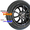 【2019年製造】ブリヂストン ブリザック VRX2 185/70R14 88Q【スタッドレスタイヤ＆アルミ4本セット】シュナイダー STAG(スタッグ)●ストロングガンメタ5.5x14 4穴 PCD100 +38+48 4本セット【ノート・フリード・デミオ】【新品】【軽量】