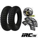 IRC IR 4.00-8 4PR タイヤ2本とチューブ2枚(JS244A)セット 井上ゴム工業 【荷車用・トレーラー用・カート用・セニアカー用】 UL 400...