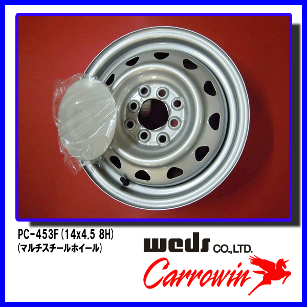 ブリヂストン BLIZZAK VRX155/65R14【スタッドレスタイヤ&マルチスチールホイール4本セット】 キャロウィン4.5x14 ピッチ100/114.3 +45 4本セット【NBOX/NWAGON タント ムーブ ワゴンR モコ】【2019年製】