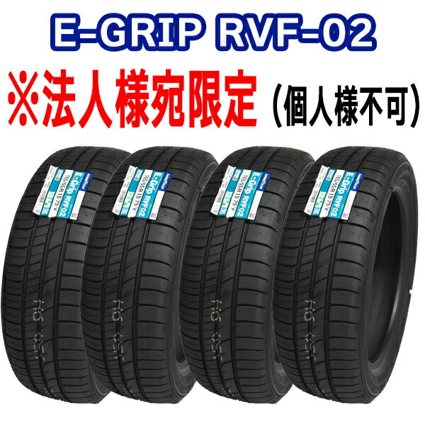 rvf02-houjin.jpg rvf02-houjin.jpg