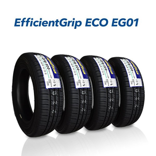 グッドイヤー2023年 製造 新品/正規品EfficientGrip ECO EG01 215/50R17 91V 4本セット低燃費サマータイヤ送料無料 沖縄/離島除く 