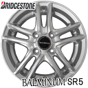 BRIDGESTONE BALMINUM SR5ブリヂストン...