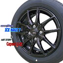 【2019年製造】グッドイヤーICE NAVI7 155/65R14 75Q【スタッドレスタイヤ＆アルミ4本セット】G.speed G02(塩害軽量設計)メタリックブラック 4.5x14 4/100+4【NBOX/NWAGON タント ムーブ ワゴンR モコ】【新品】【軽量アルミホイール】